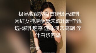 偷情人妻小少妇