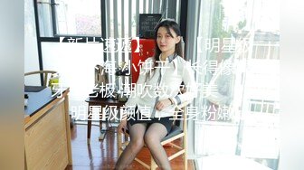 (中文字幕) [DASD-741] 美女人妻向井蓝被公公的肉棒融掉的子宫腔