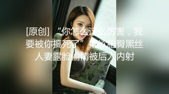 cos小姐姐被我操的死去活来