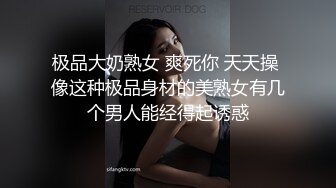  成熟的大屁股骚女人，丝袜高跟露脸诱惑狼友，揉奶玩逼自慰呻吟被大哥草