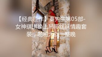 KTV女厕全景偷拍15位美美少妇嘘嘘各种美鲍鱼一一呈现 (1)