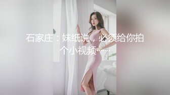 两对中年夫妻互换娇妻 戴著眼镜韵味十足 文化人疯起来更要命