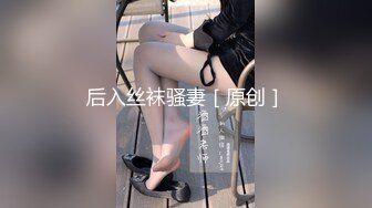 极品女神！【两条鱼儿】户外美腿丝足~冰棍猛插~超级过瘾