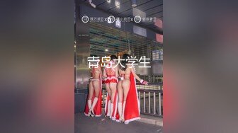  网约性感风衣外围女干过会所全套服务，抹上精油大白美乳背后摩擦