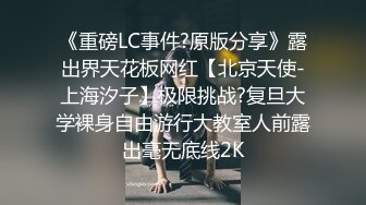 大奶肥臀~白虎嫩逼【延安安】狂坐花式啪啪啪叫床声销魂超刺激 最新合集【200V】 (28)