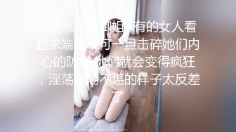 壹线天无毛白虎美少妇,生理知识满分,各种给狼友讲解