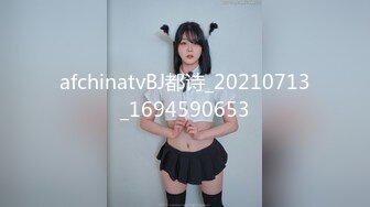 STP21895 黑色长裙颜值美女 扣穴吸奶调情 侧入猛烈撞击 后入打桩喊给我