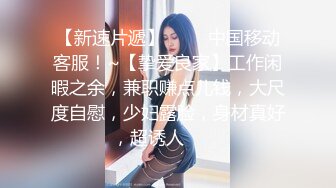 1/15最新 丝袜超短裙的美女主播小雨喝多后被2粉丝轮流操VIP1196