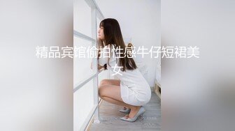 草莓原创 - 无赖客户要求酒店服务员肉体赔偿 - 薇薇