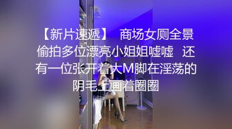 麻豆傳媒 MCY0072 網上約炮亂倫親表妹 管明美