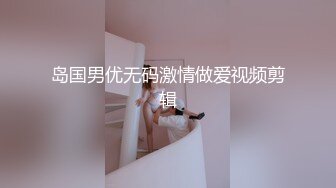 小混混熊哥和新泡的白嫩小女友小旅馆开房自拍