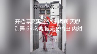 [原y版b]_097_老l实s的d女n人r_20211221