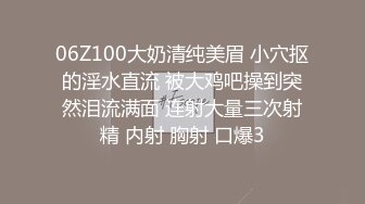 専属クビになりたくなければ受け入れろ！ 30本のチ○ポでイカされても射精させまくるぶっかけ中出し大乱交 松本いちか