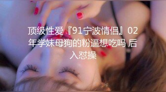 ✿清纯邻家小妹✿清纯萝莉彩色抹胸短丝白色长筒袜口爆内射，极品粉嫩肌肤 软萌甜美呻吟 勾人小妖精做爸爸的小母狗