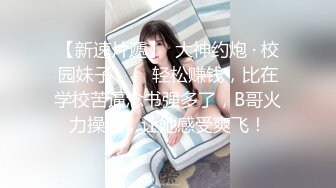 STP22307 【收藏极品】最近火爆P站混血美女『莫尼卡』极品人妻性爱记录私拍 各种口爱口爆啪啪甄选 完美露脸