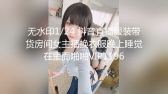 高校附近钟点房偷拍穿校服的技校学妹放学不回家和辍学的同学开房啪啪