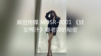 劲爆网红美少女【柚子猫】庆中秋性啪新作-性感的中秋玉兔 爆裂黑丝 无套抽插爆操粉穴 高清720P原版