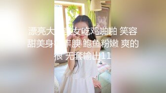 皆藤愛○アナ激似！超敏感スレンダー若妻