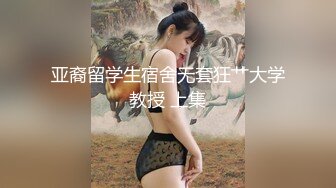 极品美乳女神『小云云』最新剧情-绝美少妇遭男邻居强行肉体大战 被干爽主动求操 高清720P原版无水印