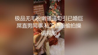 【新片速遞】  被精液灌溉的极品妞，全程露脸颜值高身材好性感大奶子，激情4P，被三个大哥玩弄揉着奶草着逼舔鸡巴，射脸逼