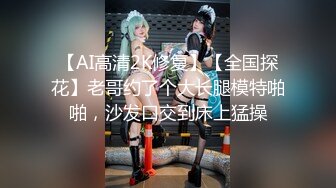 -大鸡巴有20公分长 抽插小穴 美女一直爽得要飞上天