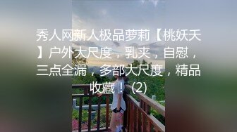 漂亮大奶美眉群P 不哭精神崩溃 身材苗条 被多人各种姿势连续中出 小穴脸部射满了精液