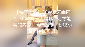 【自整理】Pornhub野战达人夫妻博主 Yuli Owiak最新高清视频合集【68V】 (17)