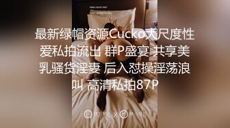    极品巨乳大奶熟女主播，酒店里面约个中年老男人，调教啪啪，后入黑丝大屁股