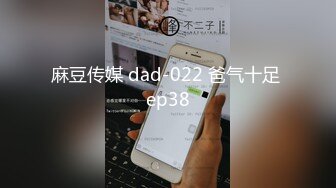 刘夏被清秀小学长内射,抽嘴巴子按在身下狠狠操