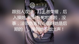 黑色帽子短裙妹子让妹子自摸骑乘后入猛操