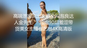 國產AV 渡邊傳媒 DB015 淫蕩幻想撸撸杯尻成女神