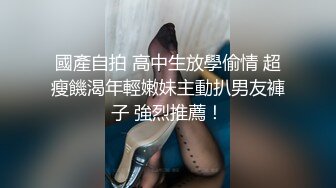 映秀传媒 YSCM-110 性感人妻约炮初恋男友