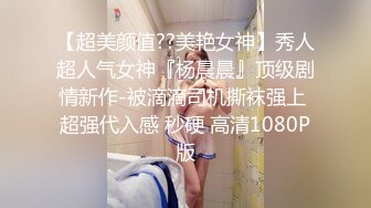 殿堂级神作 高端ACG业界极品女神爆机少女 喵小吉 双子天竺少女 犹如堕落在凡间的仙女无可挑剔 (2)