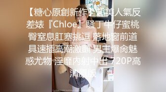 首尔激情夜,留学韩国把首尔极品美乳女友操到高潮浪叫,小骚货很喜欢骑乘疯狂扭动,完美露脸