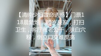 【新片速遞】  熟女大阿姨 找个人3P好不好骚逼 不行啊 大白天在家偷情 都不敢大声叫 小内内挡脸一拳把手机打掉了 