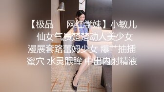 [高清中文字幕] JUFE-076妻子去旅行不在家我侵犯了她的爆乳妹妹