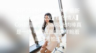 91制片厂 91YCM048 美女代驾保操护航 坏坏