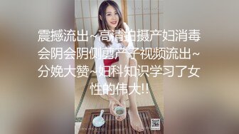 黑丝大屁股，快射的时候才想起来拍