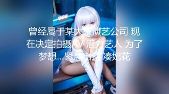 黑丝少妇老公不在家出来开房