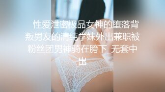  2024-08-12 MTH-0120 麻豆傳媒 巨乳尤物口技封神