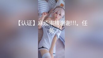 三对情侣酒店玩牌输了女生脱衣服最后全部脱光光玩6P