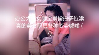 极品反差婊清纯可爱素颜小美女与男友啪啪，超爱吃黑吊技术一流，艹起来简直完美至极