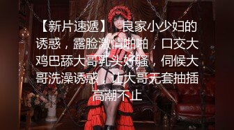 【新片速遞】 【顶级网红❤️极品推荐】国人博主『Kimi』极品口活达人骚女友 第二季 能把灵魂吸出来的超绝口活 高清720P原版