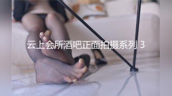 国庆新作 onlyfans原版肉丝黑靴