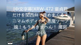 恩爱LOVE 嫩妻接吻女同 成年女性互相注视拥抱相互高潮