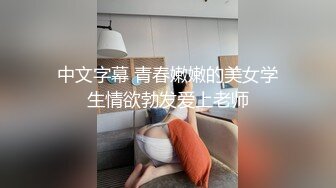 广西离异少妇