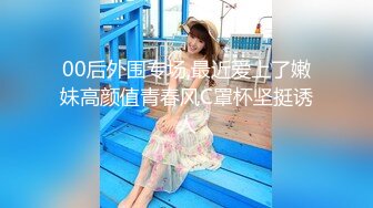 79年骚女。。炮友