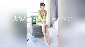 广东骚女