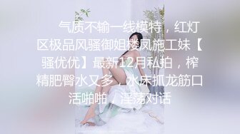 和女友炮前激情