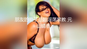 极品白虎21岁Amy被开发后需要更多肉棒才能满足